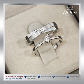 Ring(7)