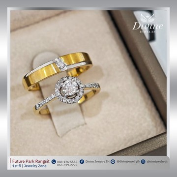 Ring(7)