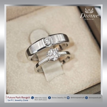 Ring(8)