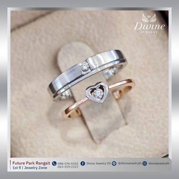 Ring(8)