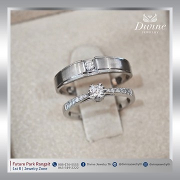 Ring(8)