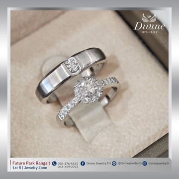 Ring(9)