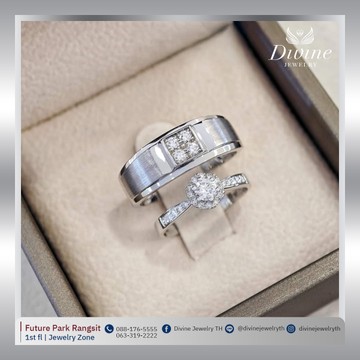 divinejewelryth(1)