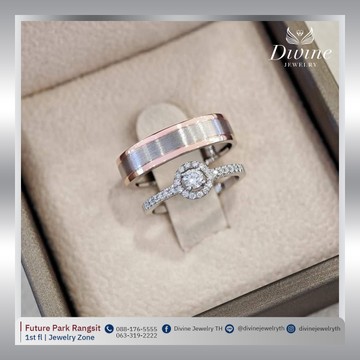 divinejewelryth(2)