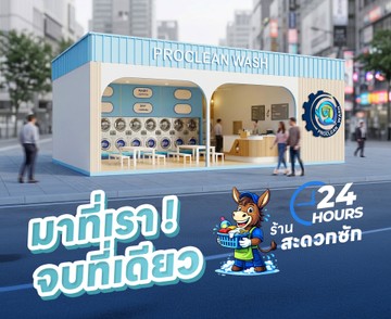 banner-mobile