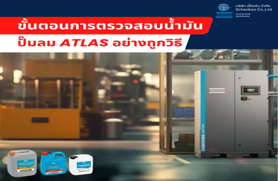 Authorizeddistributor486949814529