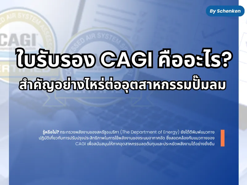 ปกบทความ800600(76)