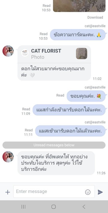 16185340