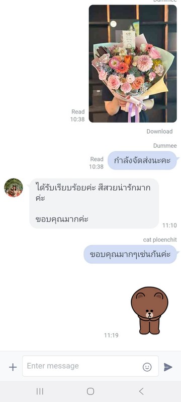 1618542