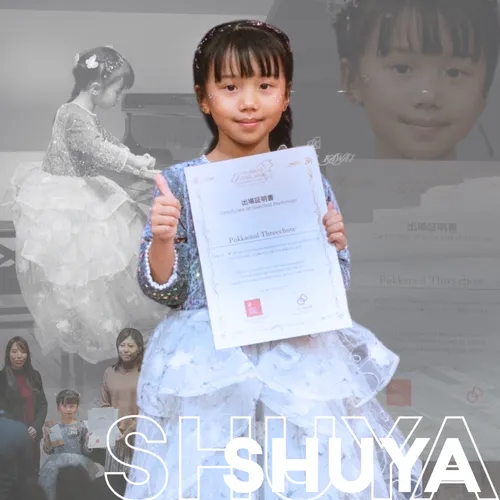 Stars of Wellington 01-23-2026 Shuya