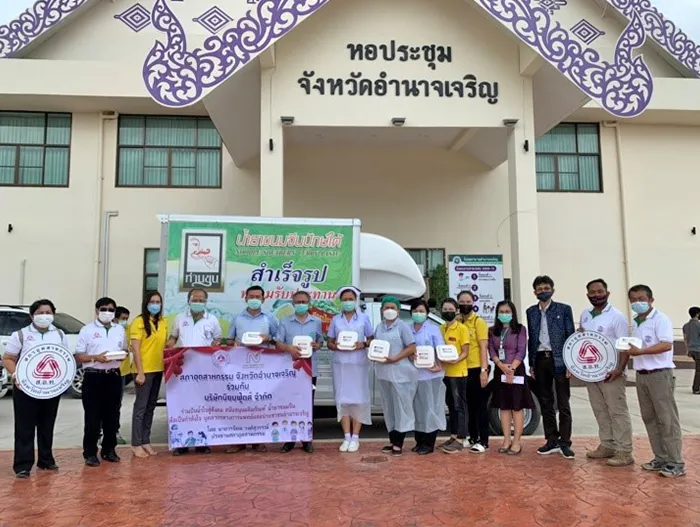 phrikkangtankhun-03