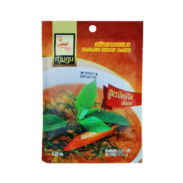 phrikkangtankhunProduct01
