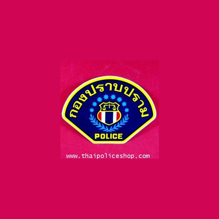 logo46