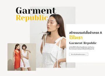 garmentrepublic-03