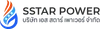 sstarpower