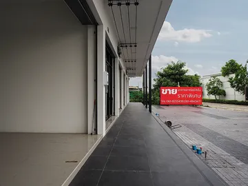 bang-yai041197738012915