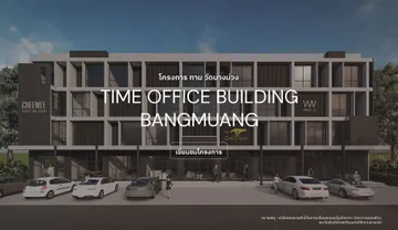 บ้านอบอุ่นslide3edit3