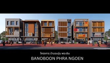 โครงการบ้านอบอุ่นพระเงิน(3)