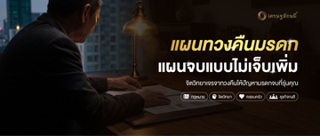 กงสี