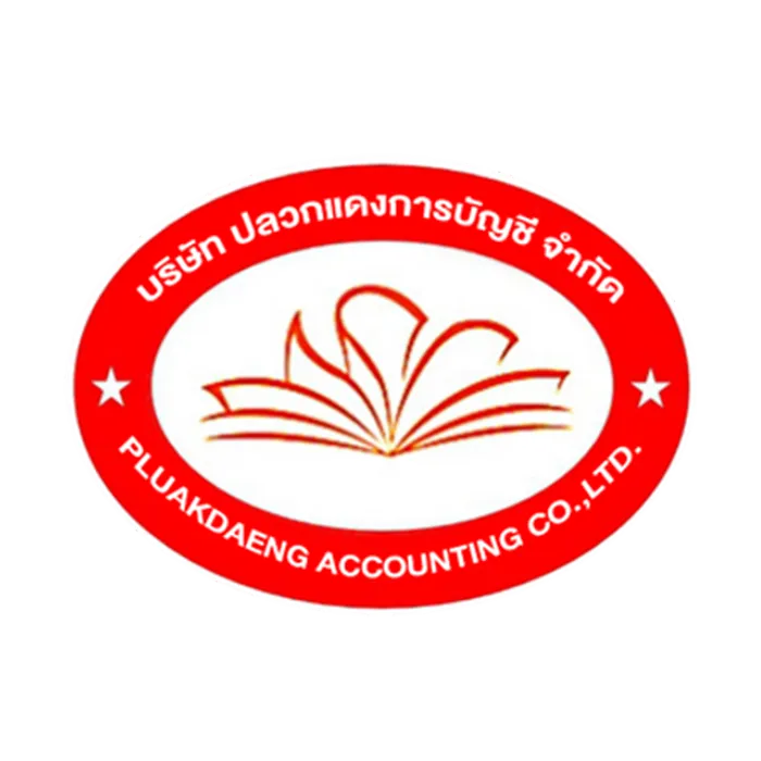 banchangaccounting13