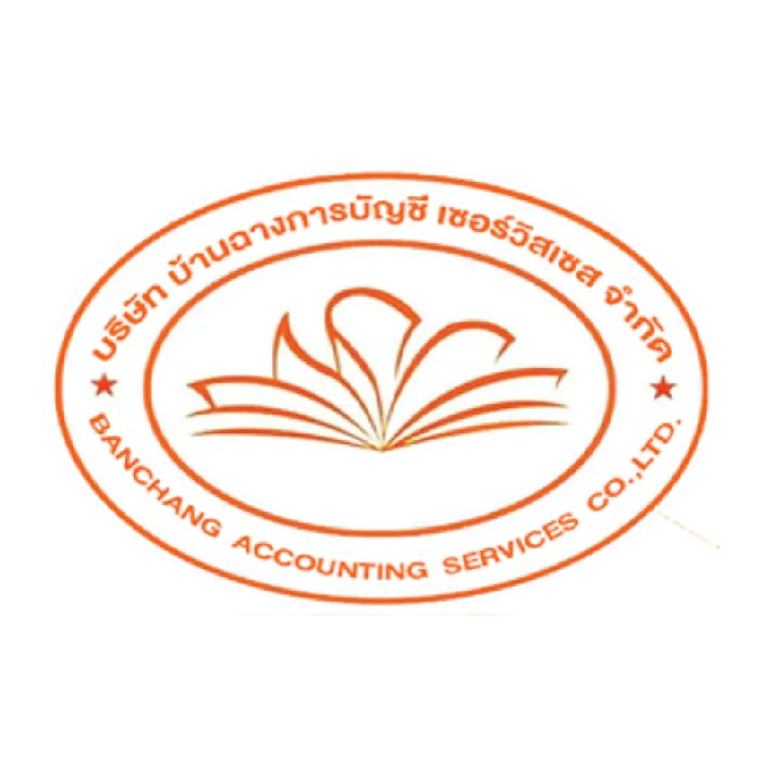 banchangaccounting141354847976591(1)