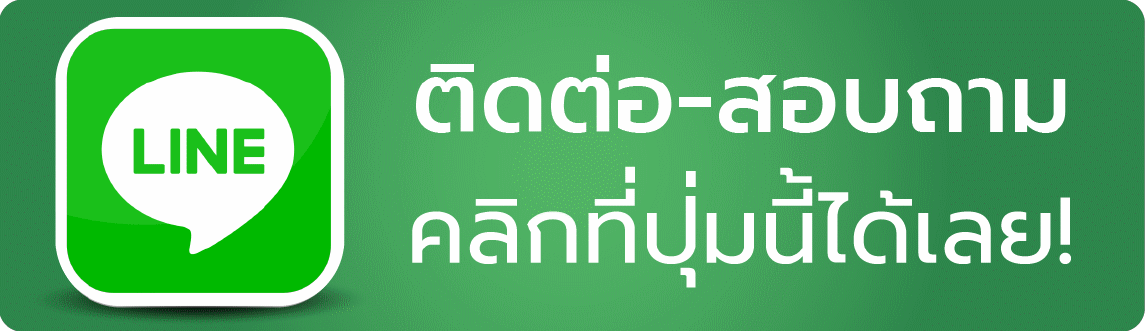 callactionline