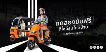 Slide03-ktofficialstore