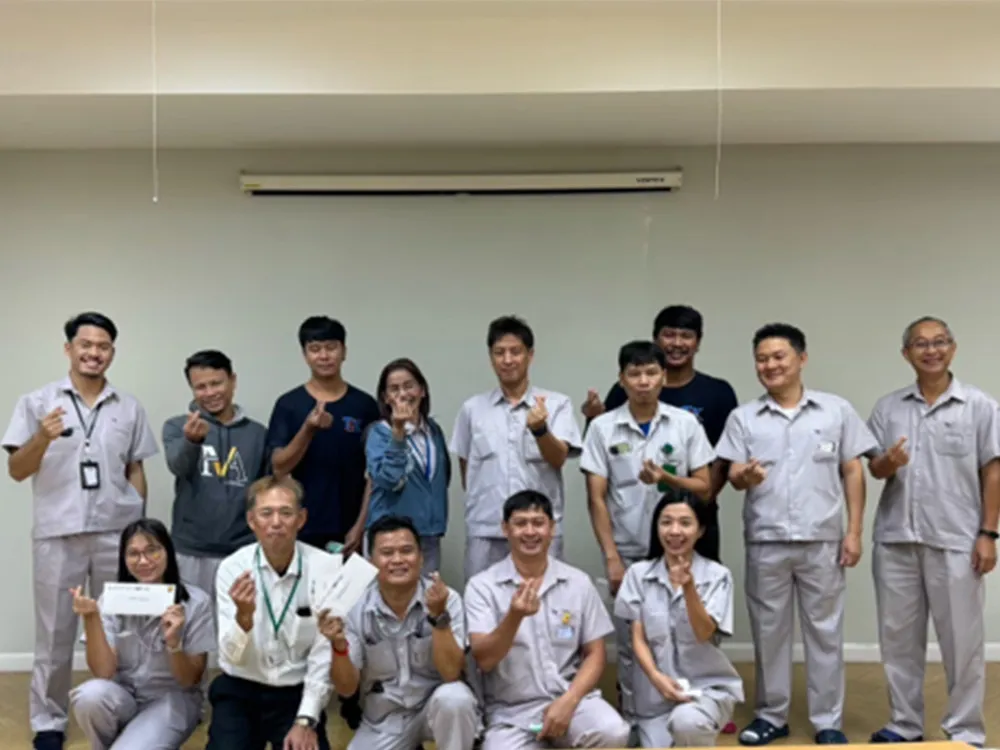 การมอบของรางวัลกิจกรรม1