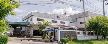 TSK-โรงงาน1