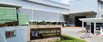 TSK-โรงงาน2