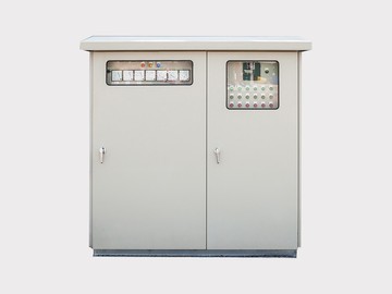 Outdoor-Enclosure