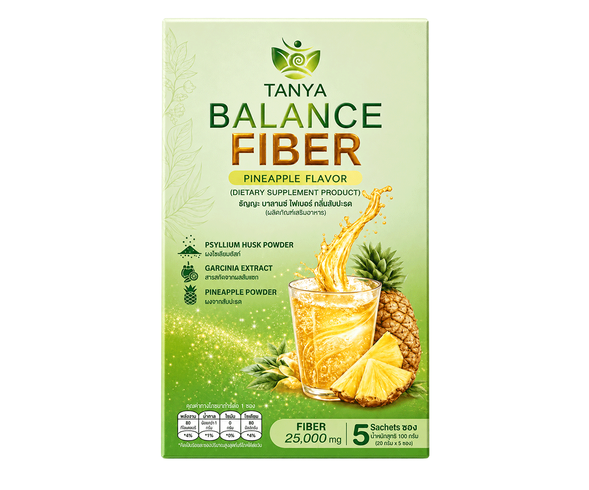 BalanceFiber–PineappleFlavor(1)