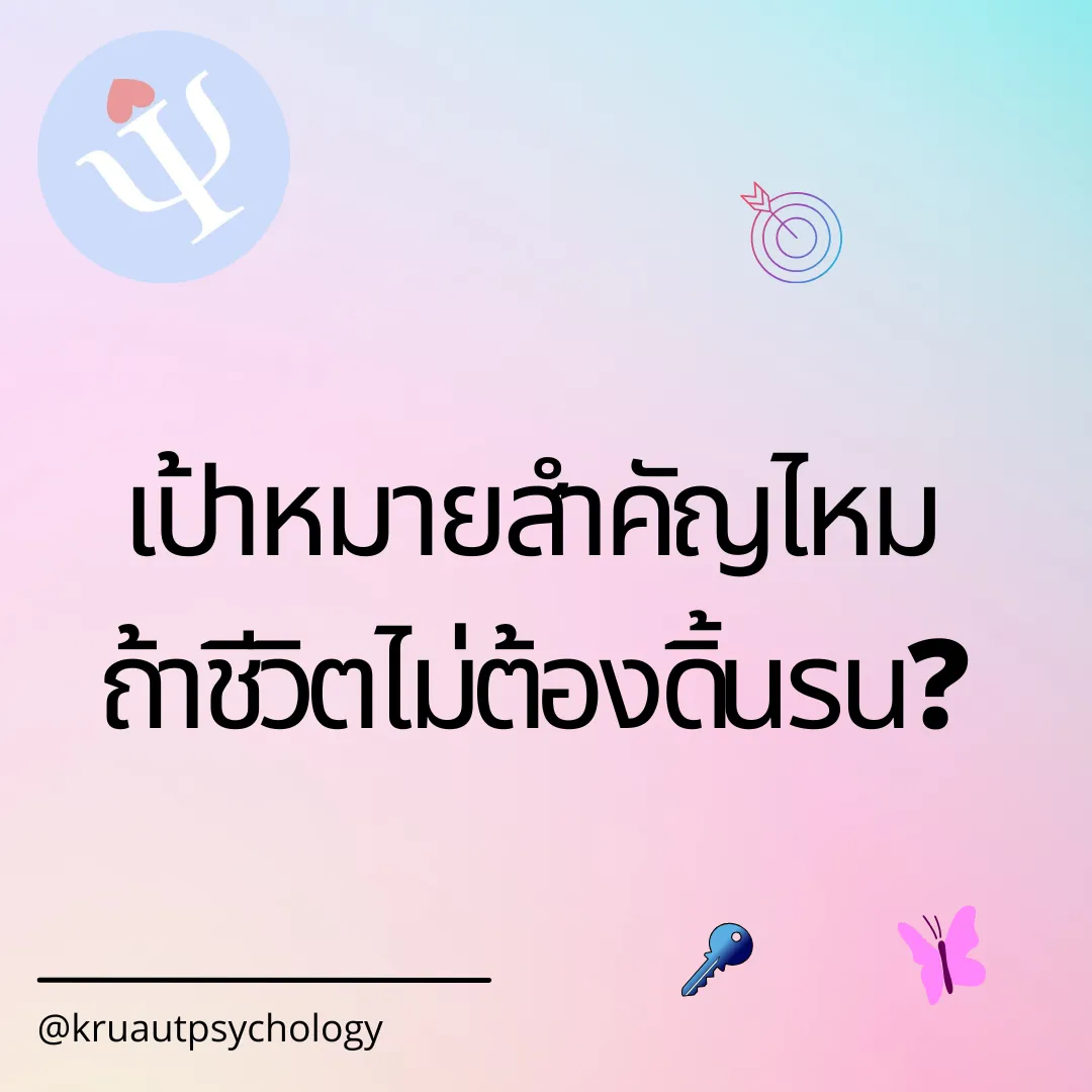 CopyofAutModelFacebookPost(InstagramPost)