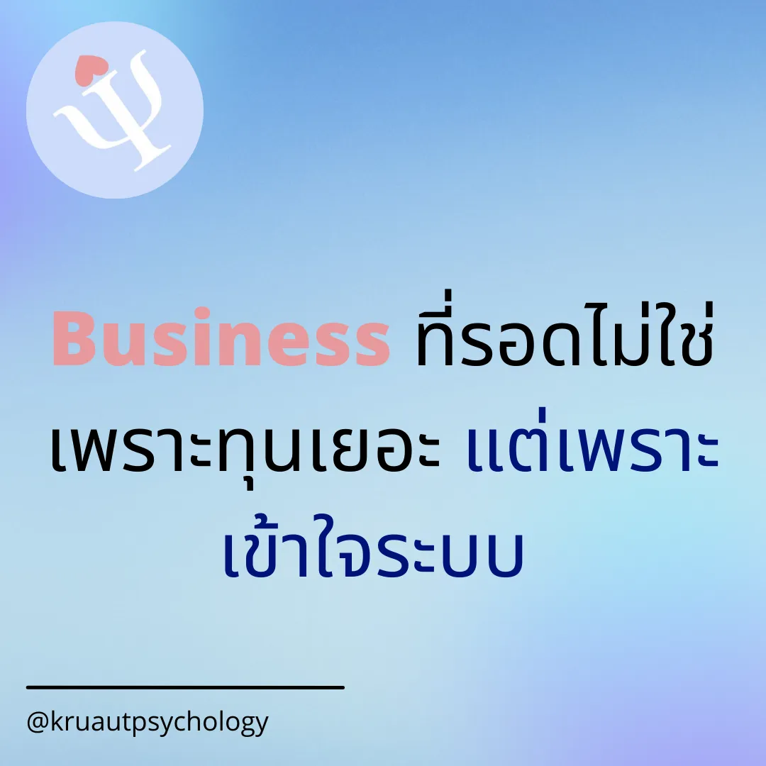 CopyofIGCSEA-leveltutoring(InstagramPost)