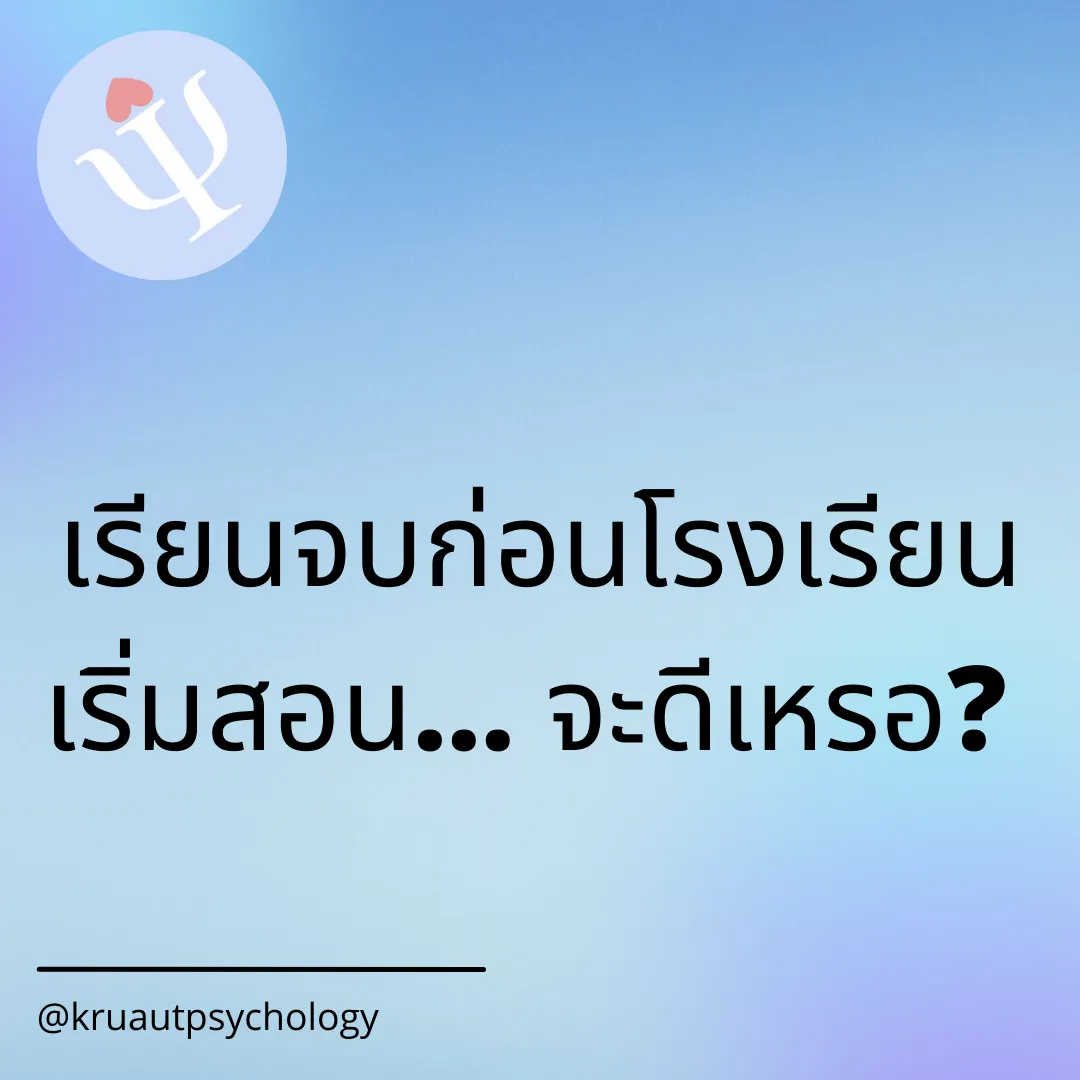 CopyofIGCSEA-leveltutoring(InstagramPost)
