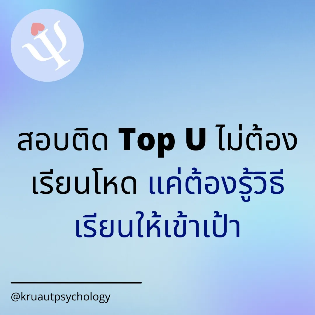 CopyofIGCSEA-leveltutoring(InstagramPost)