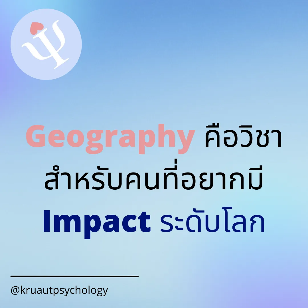 CopyofIGCSEA-leveltutoring(InstagramPost)