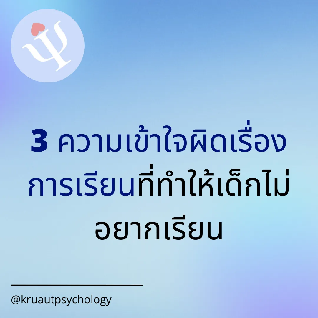 CopyofIGCSEA-leveltutoring(InstagramPost)