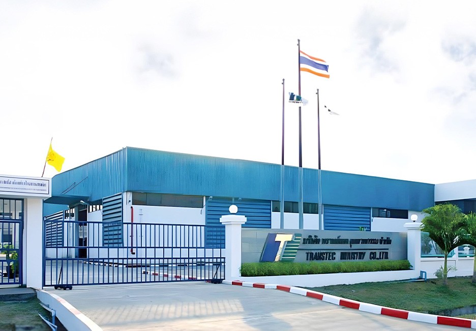 factory