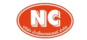 บริษัท น่ำเช็งเทรลเลอร์ จำกัด