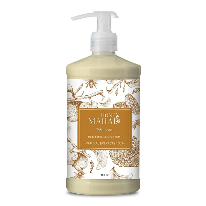 HONEY-&-MAHAD-BODY-LOTION-1