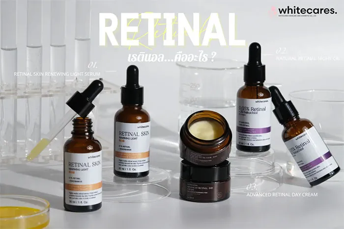 Retinal-1
