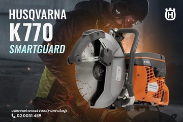 Husqvarna-K770