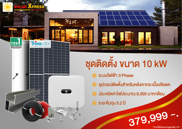 NEWPACKAGE(7)