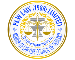 Legal-Services-I