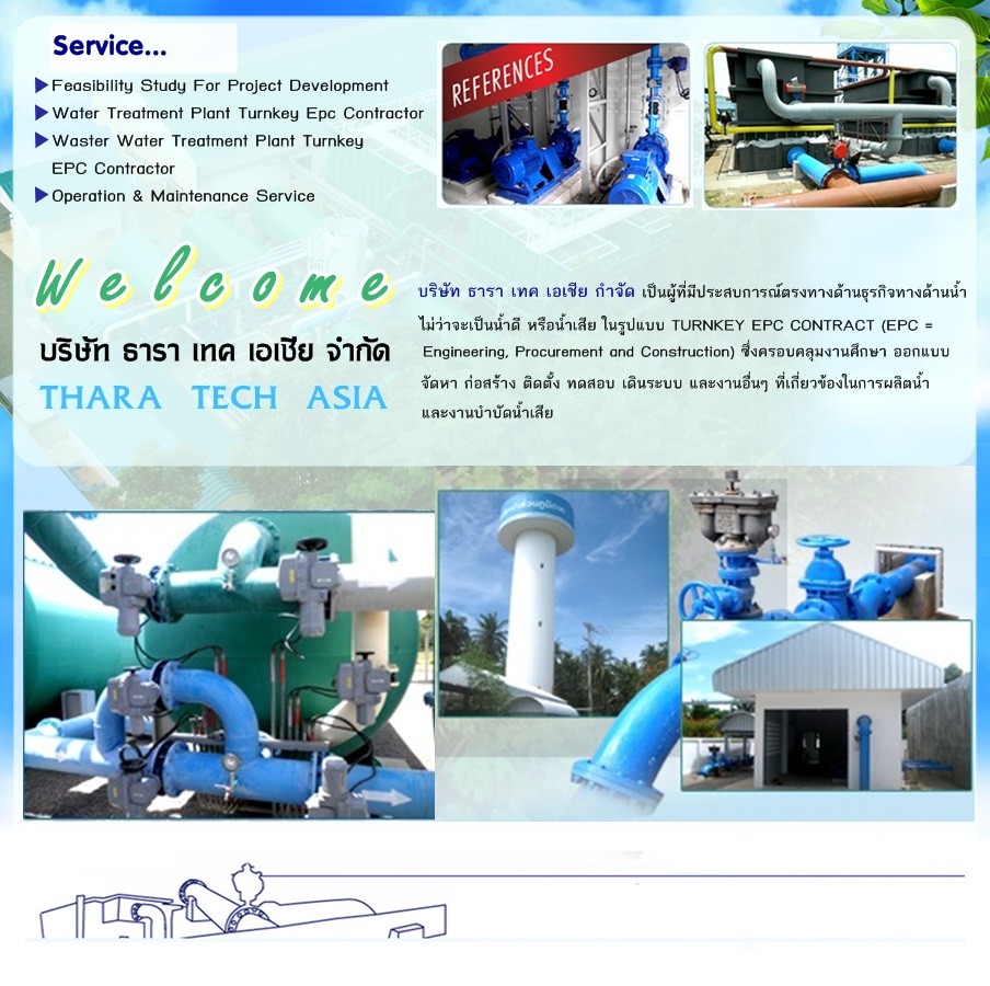 01HOME-1