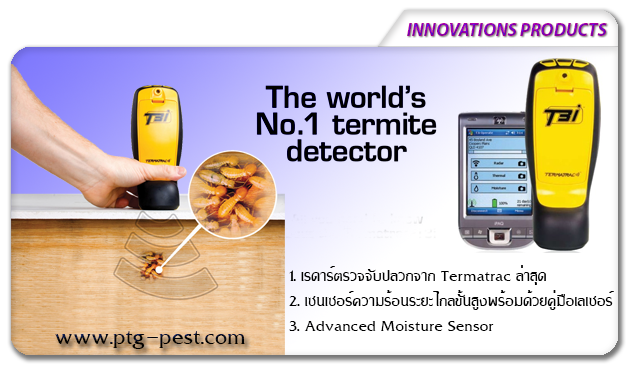 TermatracT3i