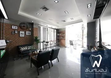 คลินิก-สาขามีนบุรี-(9)