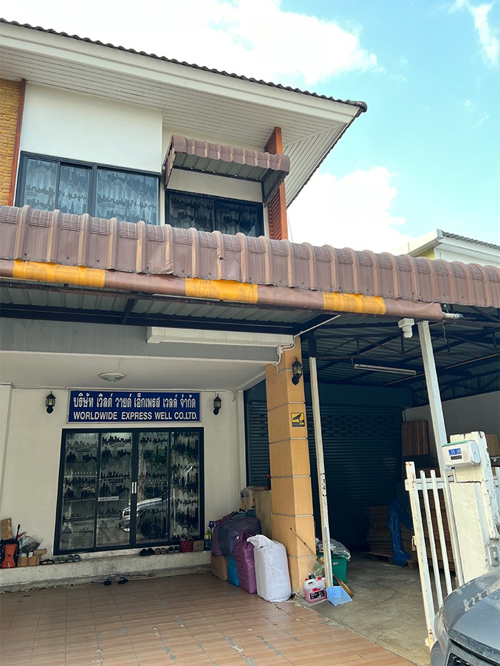 เกี่ยวกับเรา1