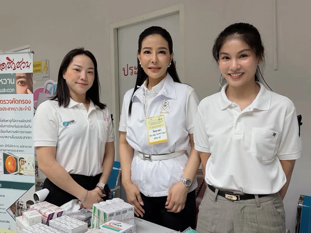 PGMSupportsMedicalVolunteer(6)